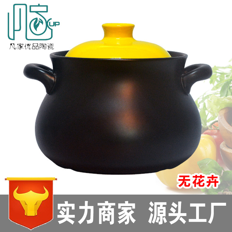 耐熱陶瓷砂鍋 企業(yè)會銷與禮品市場的優(yōu)選之選