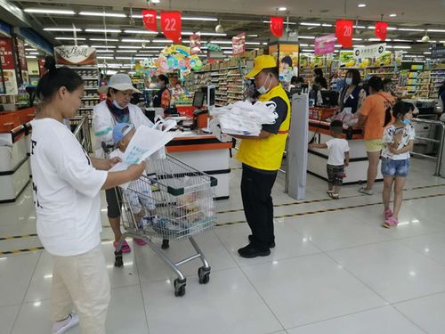 爭做志愿服務先行軍，吹響宣傳咨詢沖鋒號