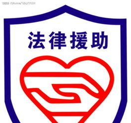 廣西律師專業法律服務 免費咨詢與高效信息支持