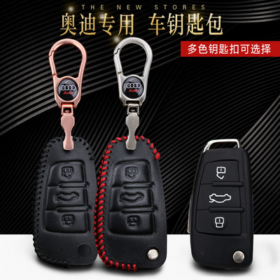 奧迪車(chē)鑰匙的藝術(shù)與科技 從圖片到實(shí)品的匠心之旅